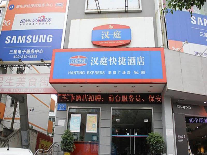 Hanting Express Nanning Chaoyang Square Branch Exterior foto